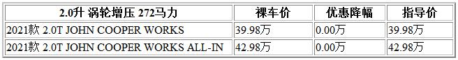 QQ截圖20210125152457.jpg