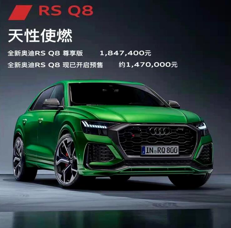 QQ截圖20210129120828.jpg
