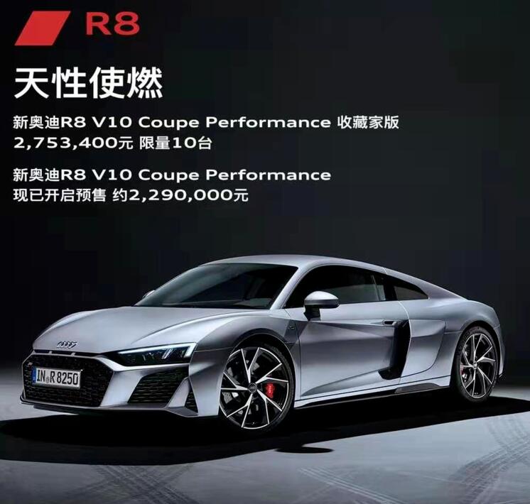 QQ截圖20210129120836.jpg