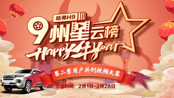 QQ截圖20210204143458.jpg