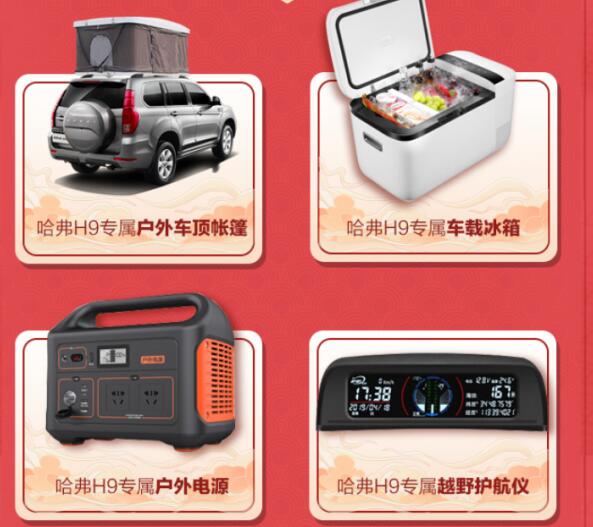 QQ截圖20210204143509.jpg
