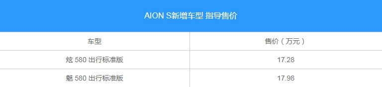 QQ截圖20210222095752.jpg