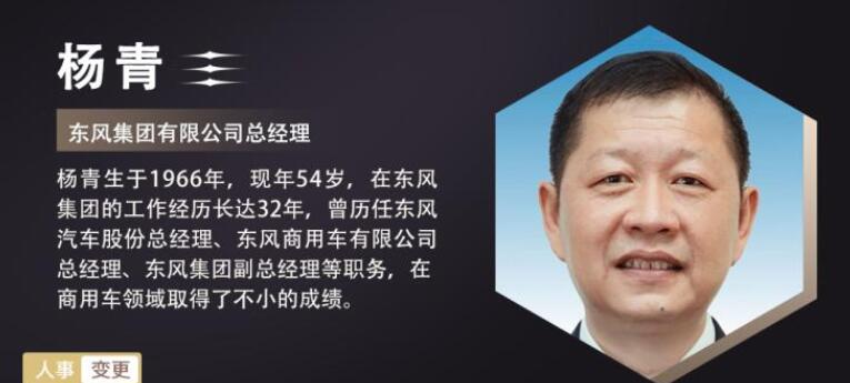 QQ截圖20210226165352.jpg