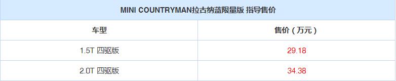 QQ截圖20210226165548.jpg