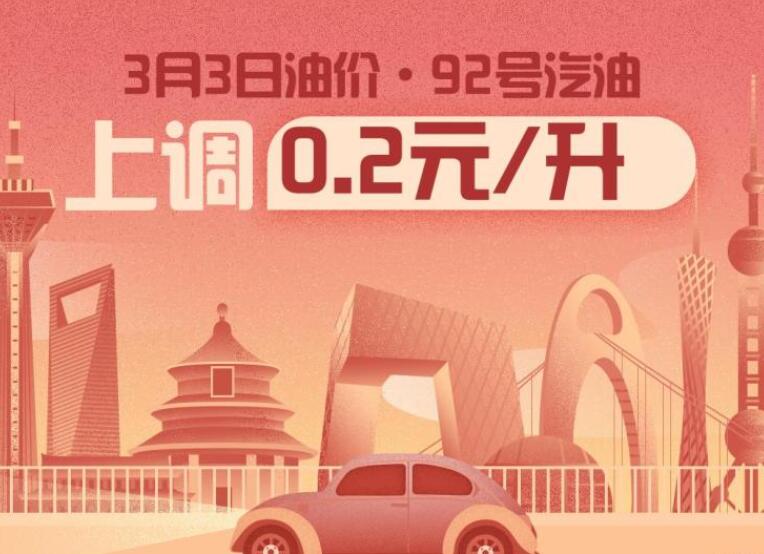 QQ截圖20210304122058.jpg