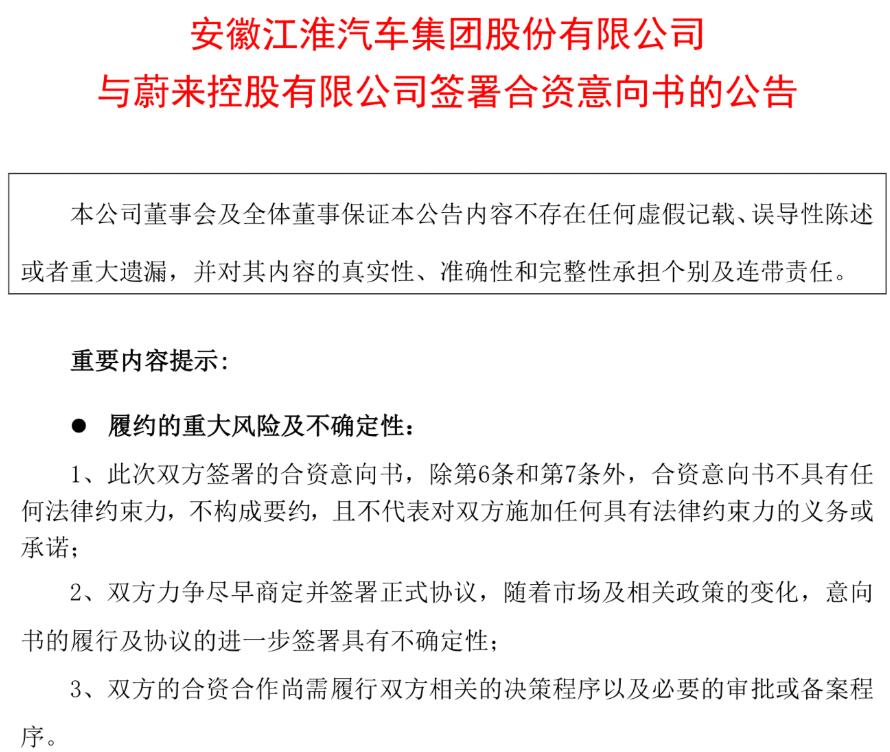 QQ截圖20210305144532.jpg