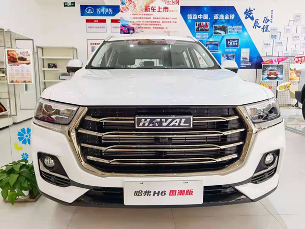 微信圖片_20210321224629.jpg