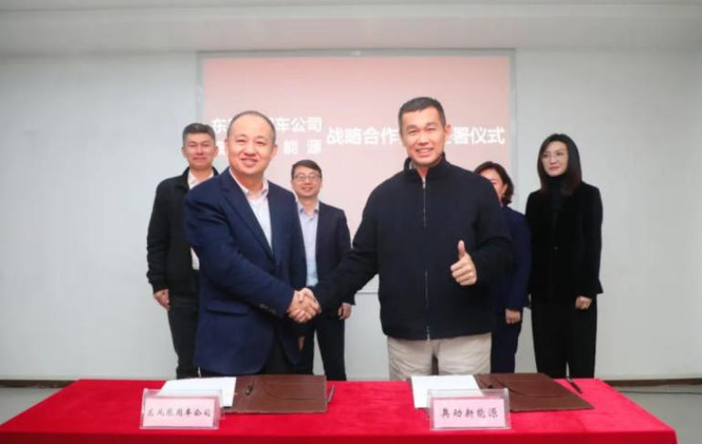 微信截圖_20210406162558.png