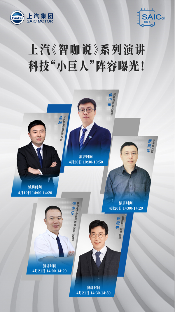 新聞稿配圖3.jpeg