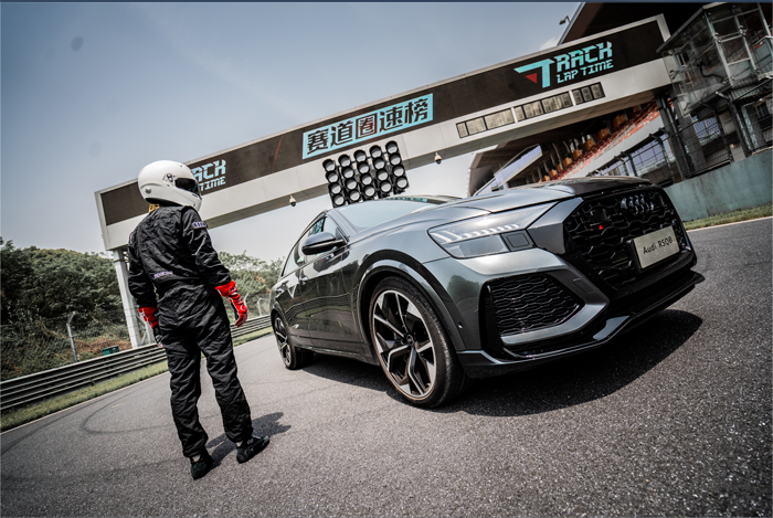 2、Mr.Q與“全新物種”全新奧迪RSQ8挑戰頂級賽車場量產SUV圈速榜.png