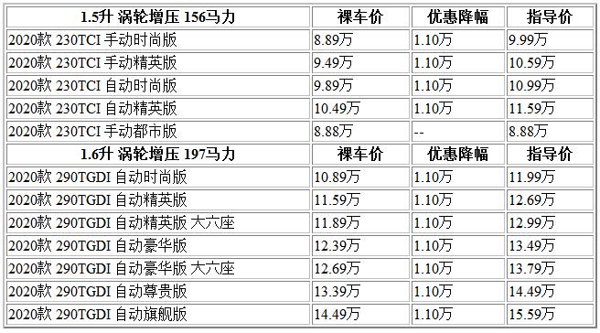微信截圖_20210518105246.jpg