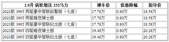 微信截圖_20210526105613.jpg