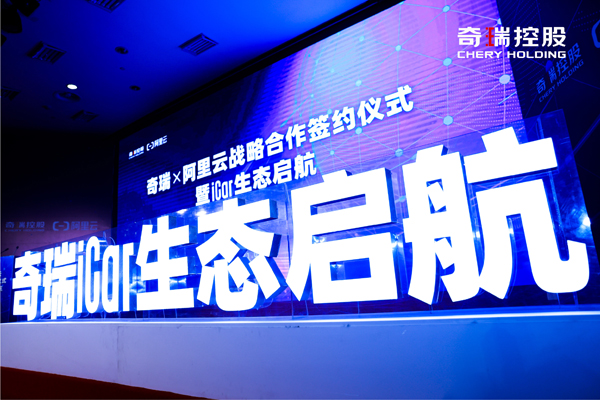現場圖.jpg