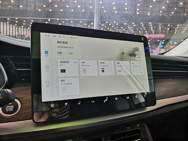 微信圖片_20210612223606.jpg