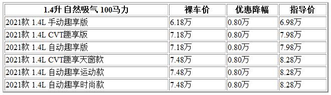 微信截圖_20210615170342.jpg