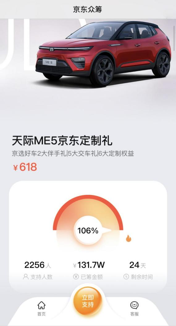 圖片7.png