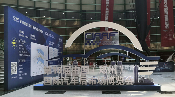 微信圖片_20210626141956.jpg