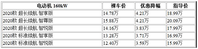 微信截圖_20210705174210.jpg