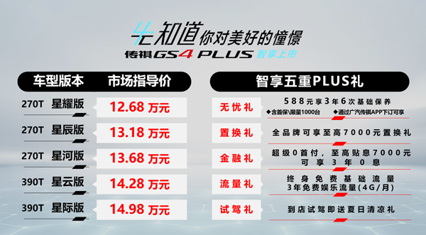 圖片16.png