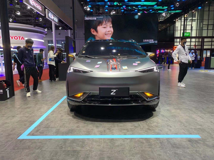 搭載磷酸鐵鋰電池/續(xù)航600km以上 合創(chuàng)Z03將于8月20日開啟預(yù)售