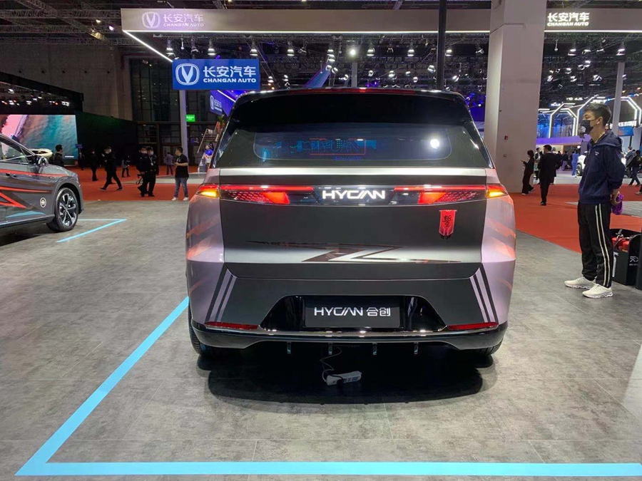 搭載磷酸鐵鋰電池/續(xù)航600km以上 合創(chuàng)Z03將于8月20日開啟預(yù)售