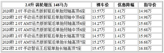 QQ截圖20210817104038.jpg