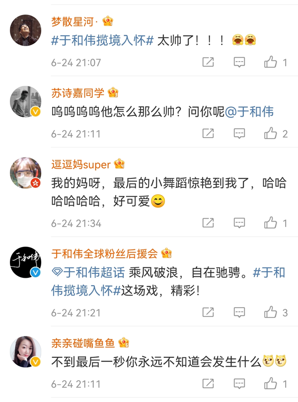 圖片8.png