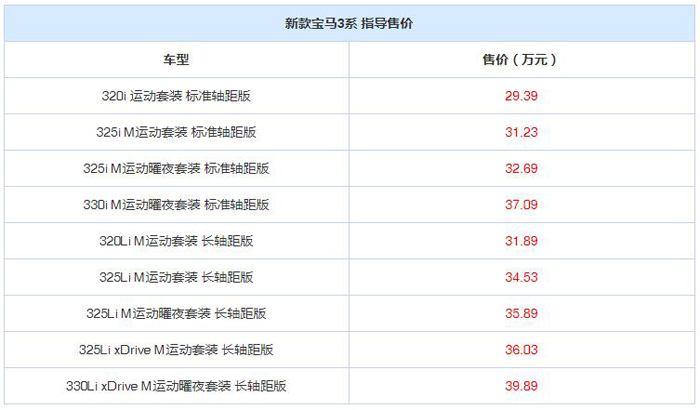 QQ截圖20210826142914.jpg