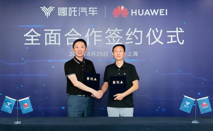 QQ截圖20210826145417.jpg