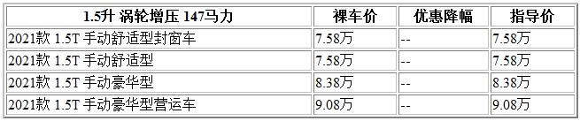 QQ截圖20210902102603.jpg