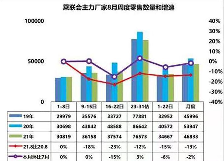 QQ截圖20210903143259.jpg