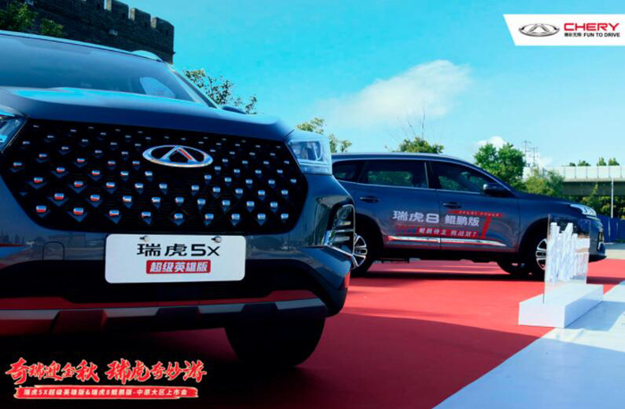 QQ截圖20210913114021.jpg