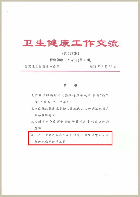 圖片12.png