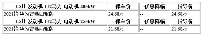 QQ截圖20210926172623.jpg