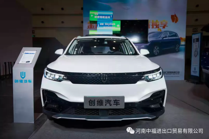 微信截圖_20211003185507.png