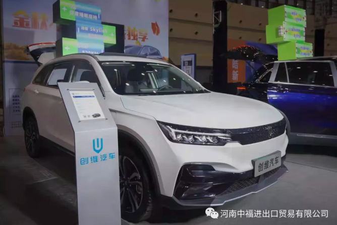 微信截圖_20211003185518.png