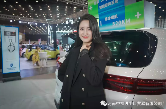 微信截圖_20211003185545.png