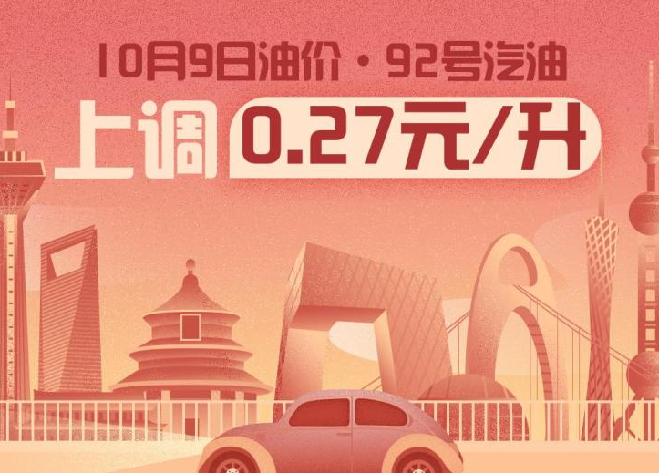 微信截圖_20211009172129.png