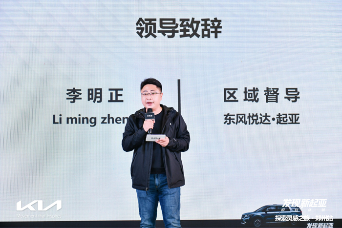 圖片2.png