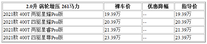 攬月.png