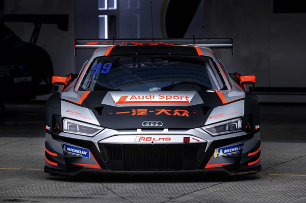 1、一汽-大眾奧迪車隊攜99號R8 LMS GT3賽車征戰中國超級跑車錦標賽（China GT）首站——上海站.jpeg