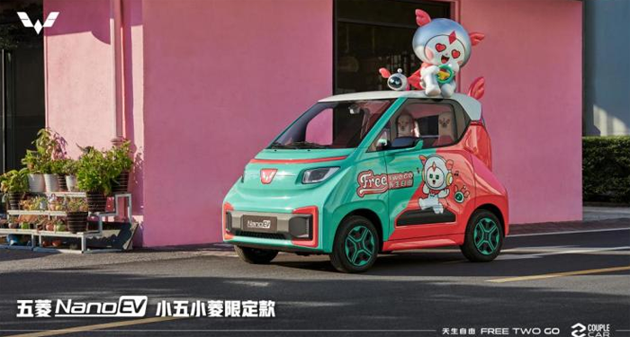 微信截圖_20211116161903.png