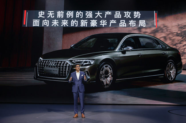 2.一汽-大眾奧迪銷售事業部總經理迪行知：一汽-大眾奧迪將積淀百年的豪華基因與塑造高端未來出行的美好愿景相結合，打造出一個更加可持續且更加數字化的未來.jpg