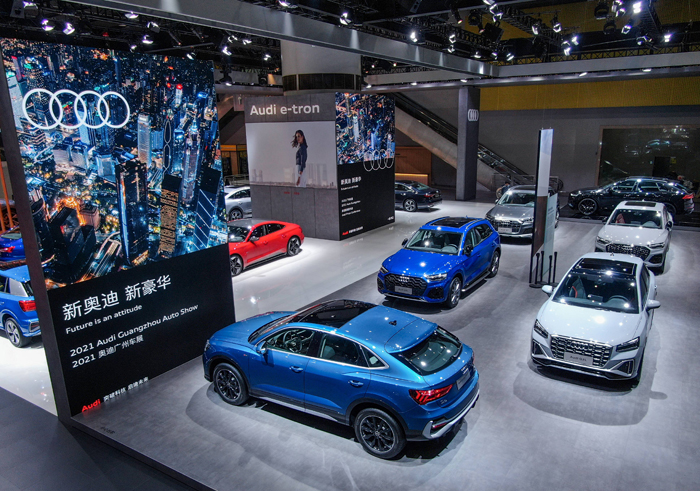 8.一汽-大眾奧迪Q家族多款明星車型悉數(shù)亮相車展，賦予了消費者更加個性化的產(chǎn)品選擇.jpeg
