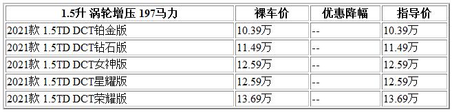 微信截圖_20211206105208.jpg