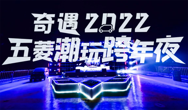 微信截圖_20220103151947.png