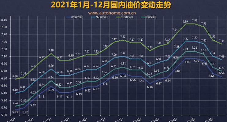 微信截圖_20220114153908.png