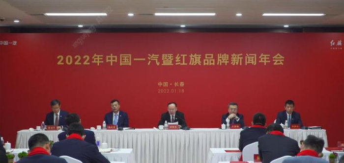 微信截圖_20220119111449.png
