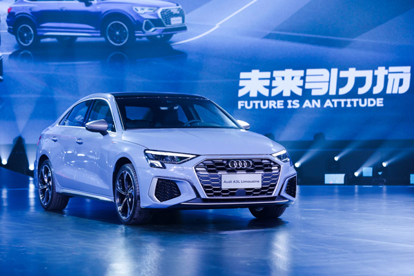 6、奧迪A3L Limousine 35 TFSI RS套件燃速型，打造沉浸式運(yùn)動(dòng)駕控體驗(yàn).jpg