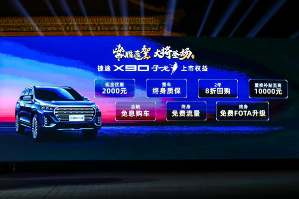 圖片3.png